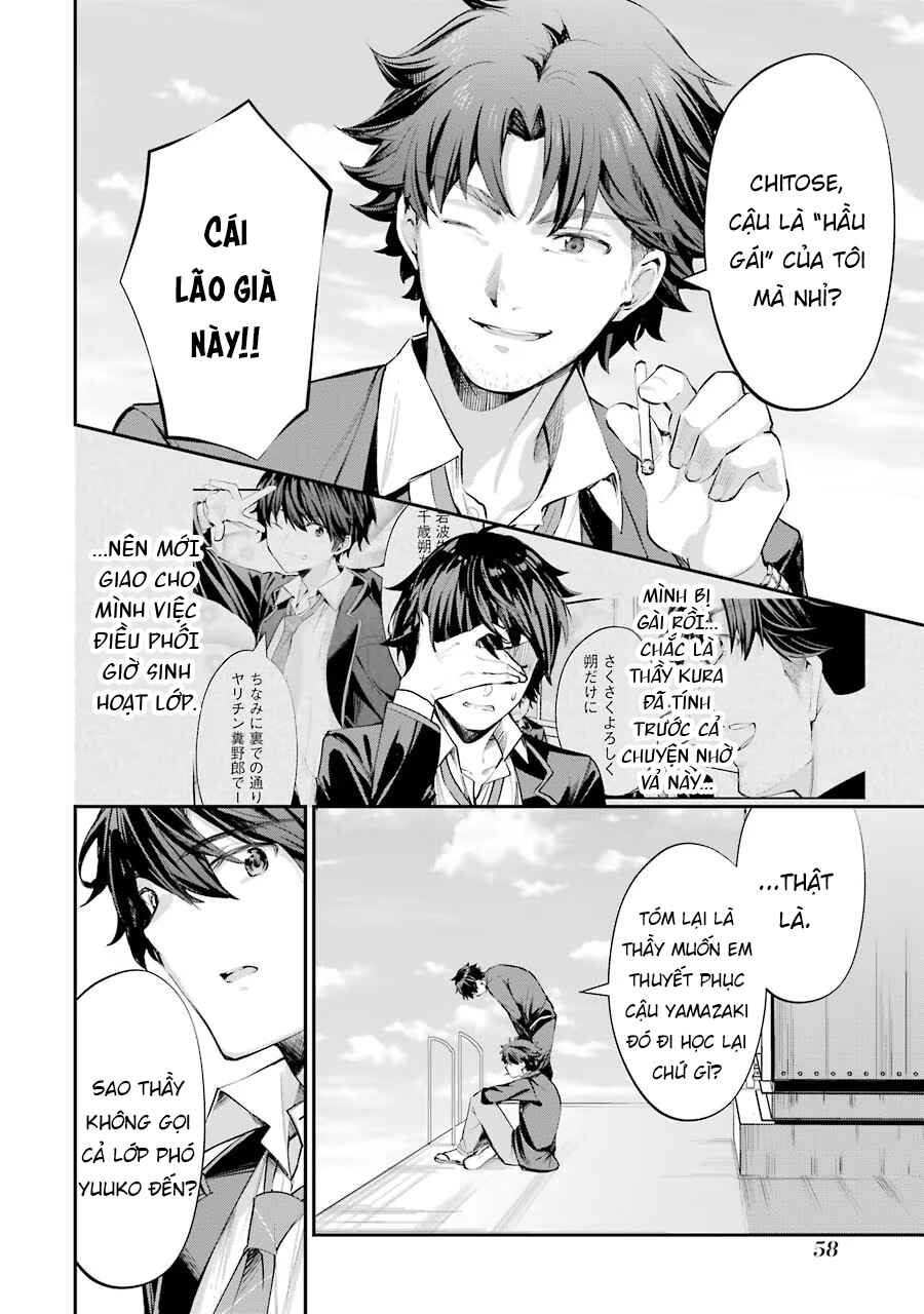 Chitose-kun wa Ramune Bin no Naka Chapter 1 - Page 60