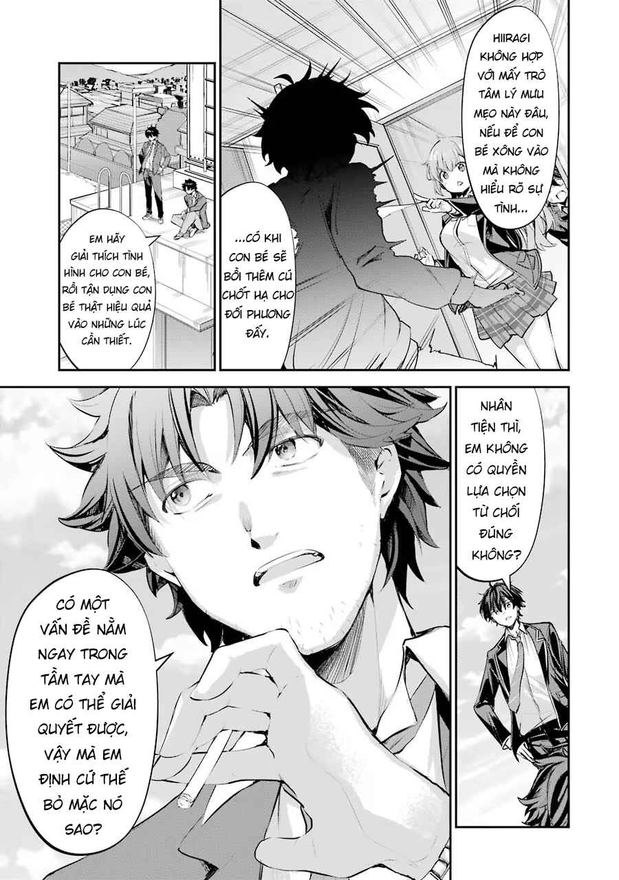 Chitose-kun wa Ramune Bin no Naka Chapter 1 - Page 61