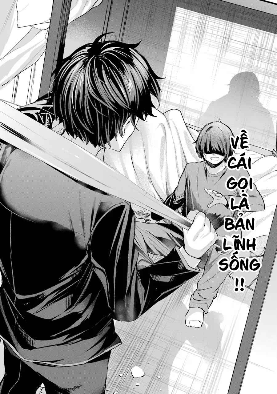 Chitose-kun wa Ramune Bin no Naka Chapter 1 - Page 66