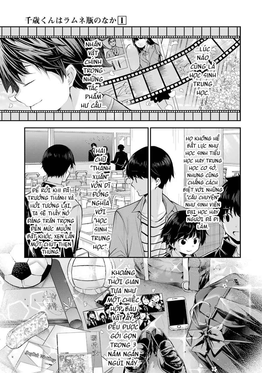 Chitose-kun wa Ramune Bin no Naka Chapter 1 - Page 8