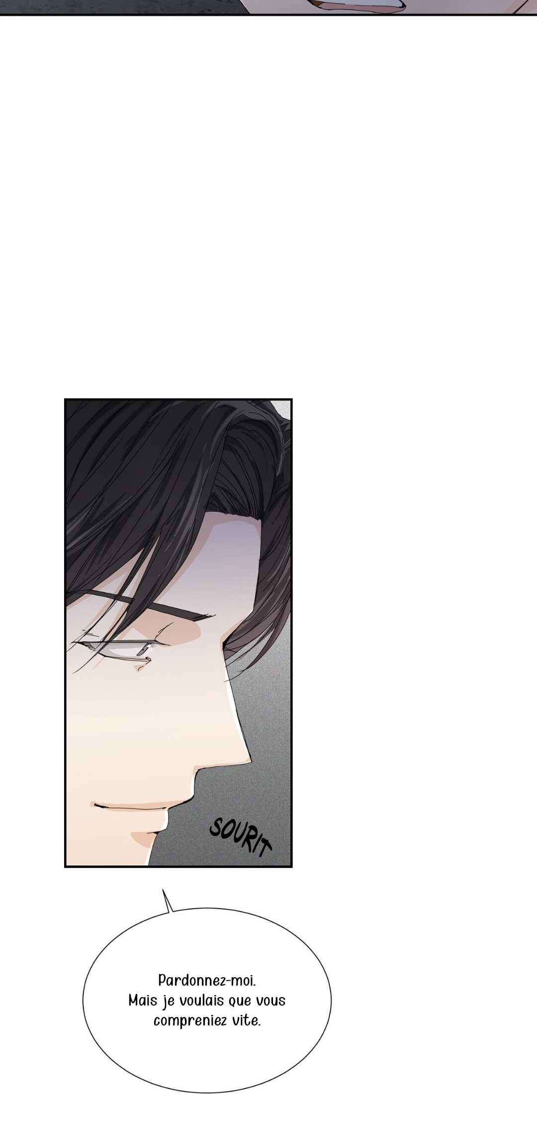 You Can't Have My Blood Chapter 18 - Page 6