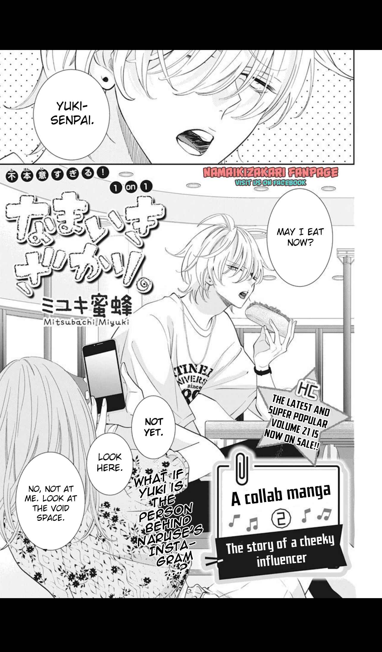Cheeky Brat Chapter 130.2 - Page 1
