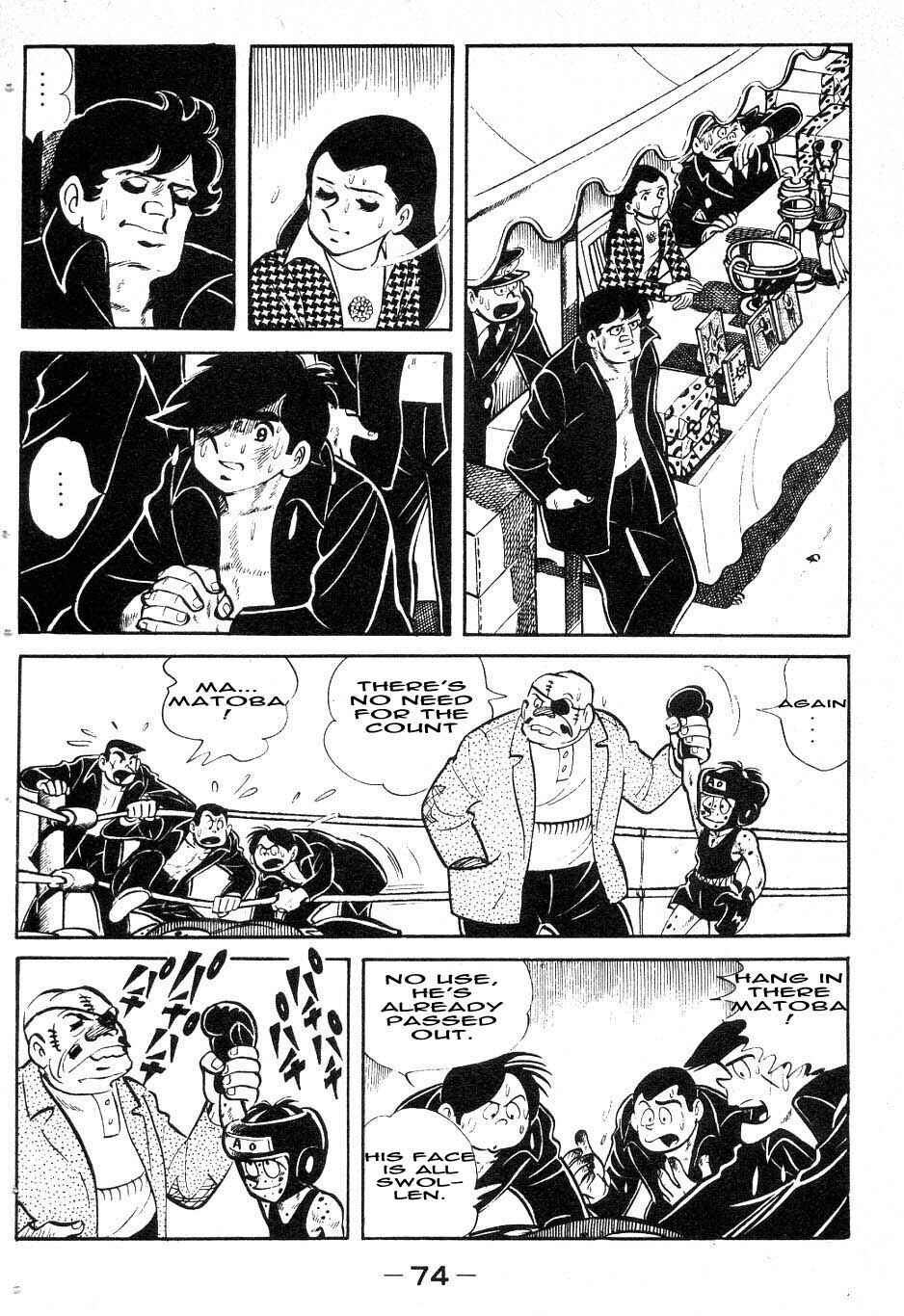 Ashita no Joe Chapter 38 - Page 10