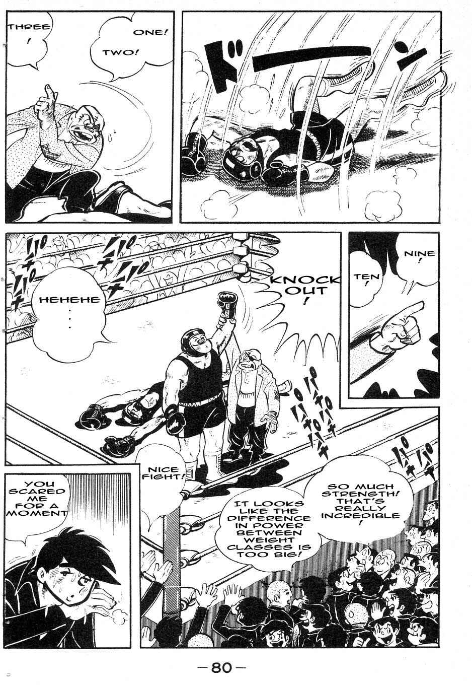 Ashita no Joe Chapter 38 - Page 16