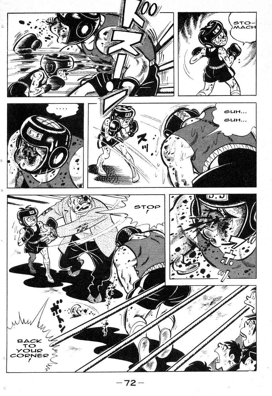 Ashita no Joe Chapter 38 - Page 8