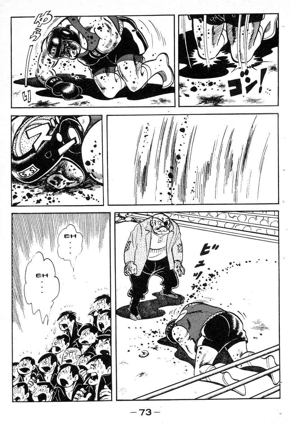Ashita no Joe Chapter 38 - Page 9