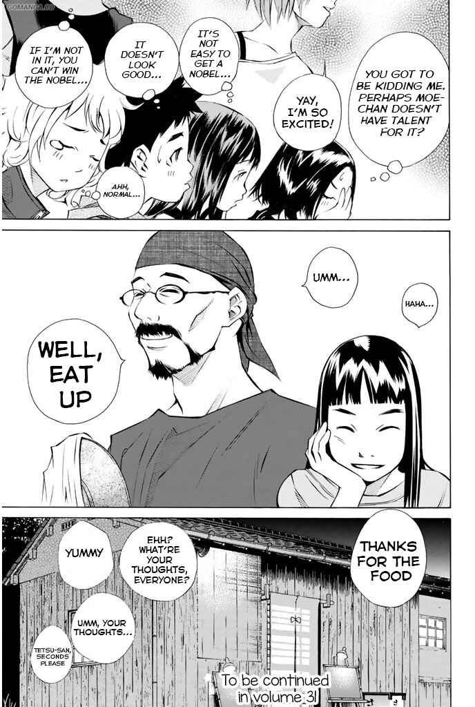 Pastel Chapter 143 - Page 49