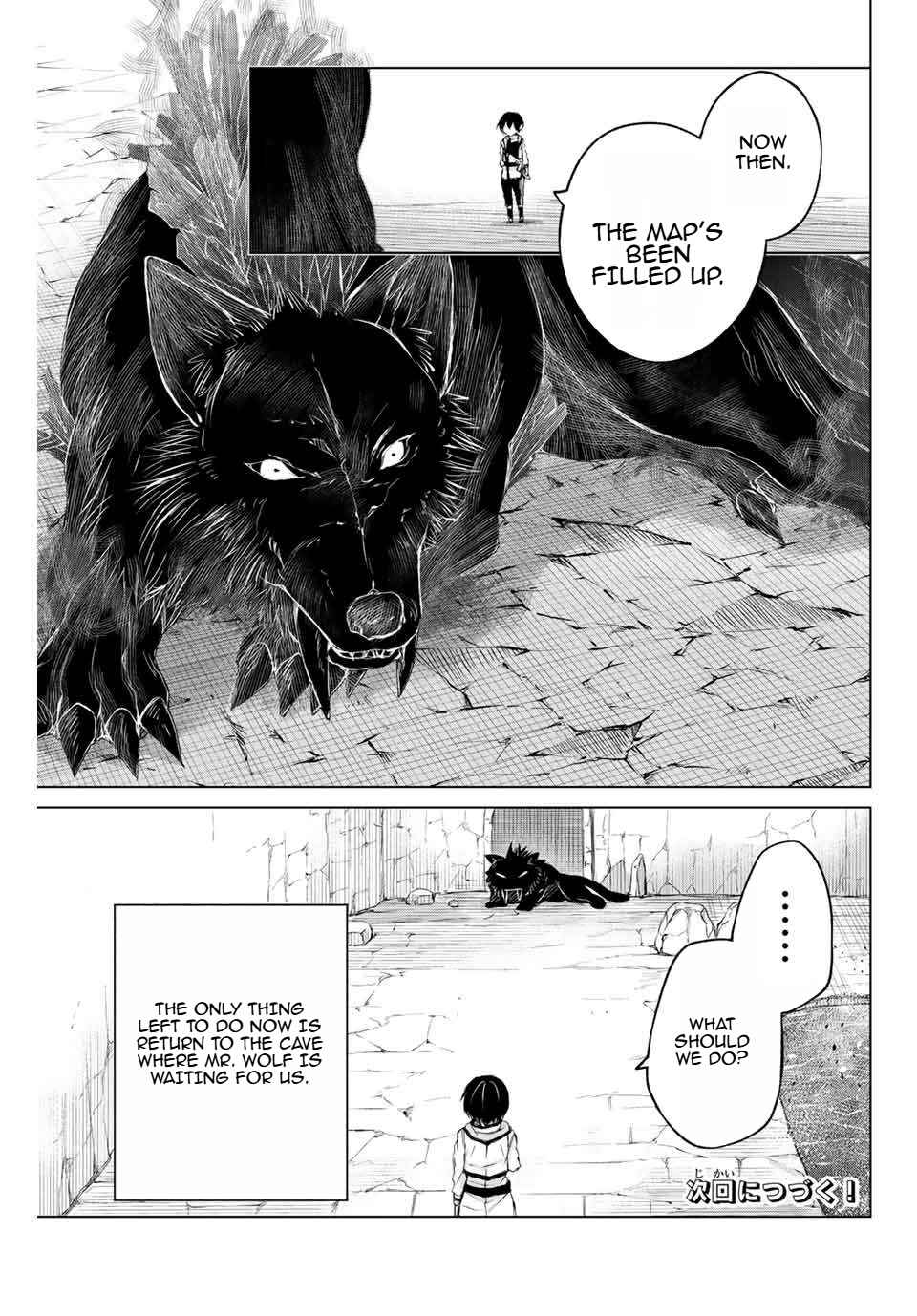 Listener ni Damasarete Dungeon no Sai Kasou kara Dasshutsu RTA suru Koto ni Natta Chapter 6 - Page 23