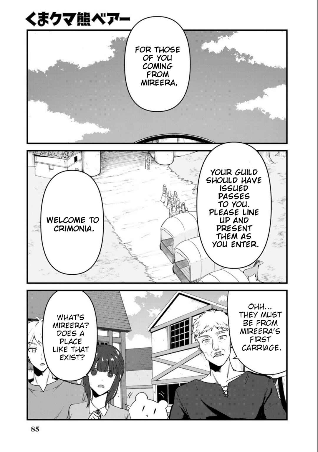 Kuma Kuma Kuma Bear Chapter 97 - Page 1