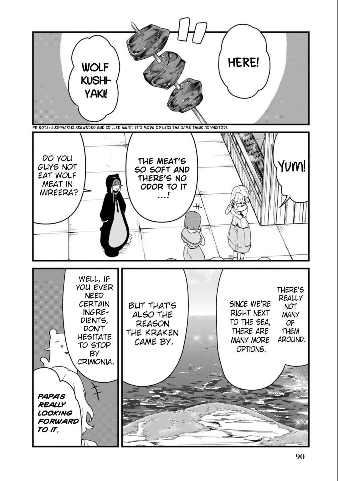Kuma Kuma Kuma Bear Chapter 97 - Page 6
