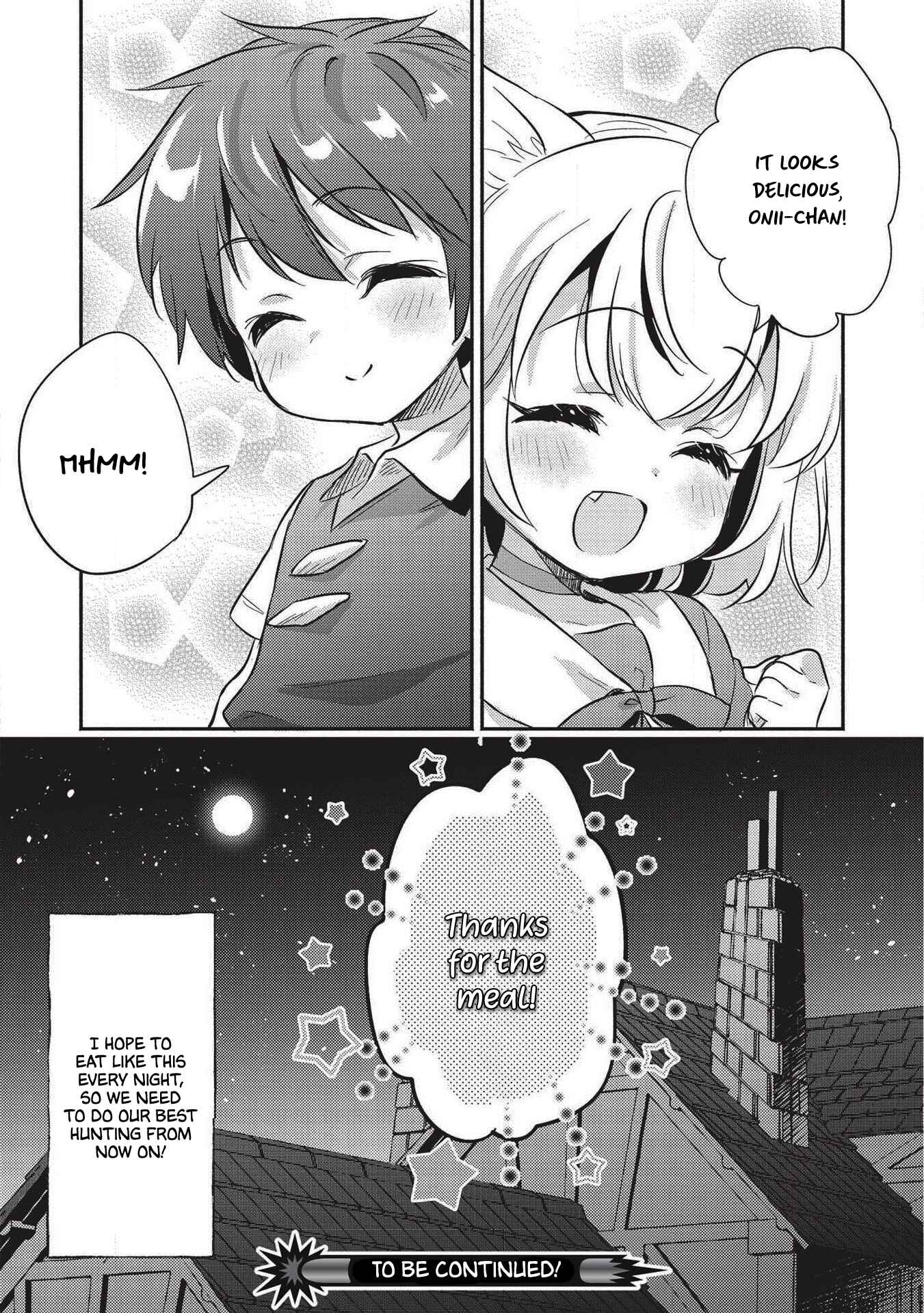Kojiin Tamer Chapter 14 - Page 10