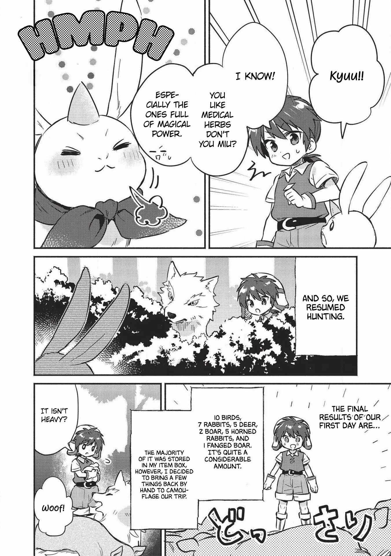 Kojiin Tamer Chapter 14 - Page 3