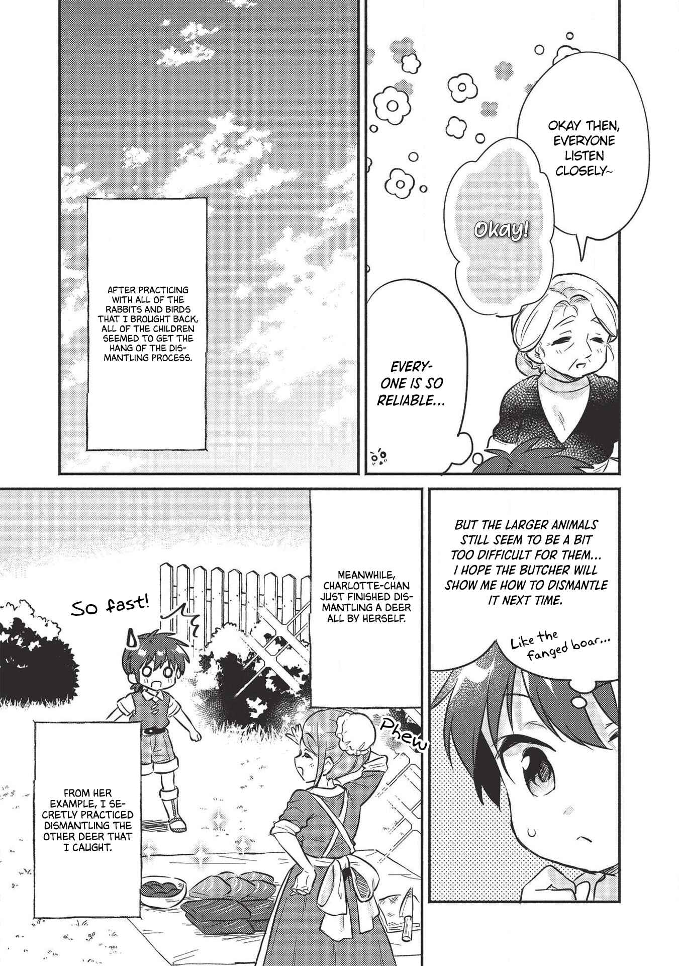 Kojiin Tamer Chapter 14 - Page 8