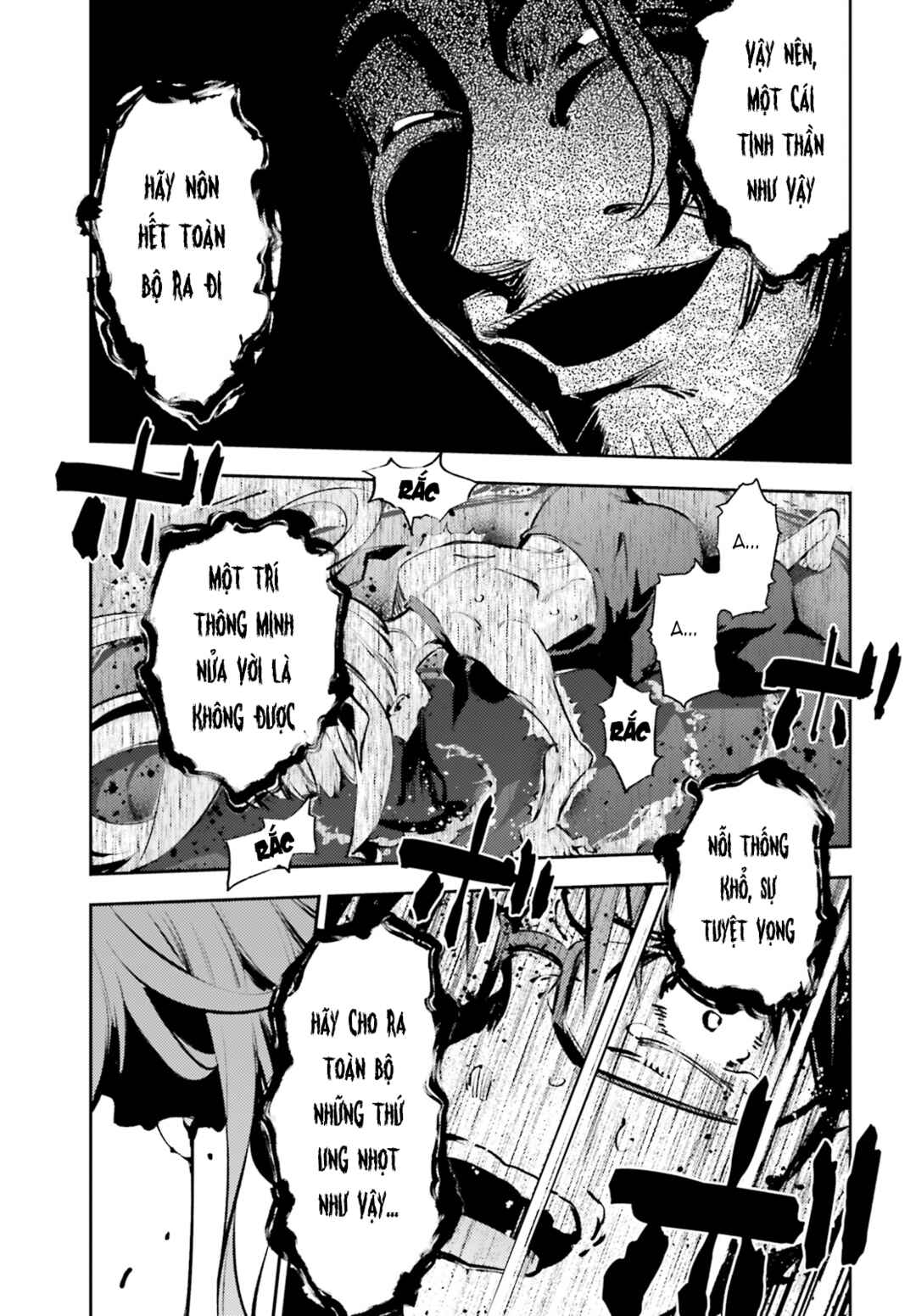 Fate/kaleid liner PRISMA☆ILLYA 3rei!! Chapter 63 - Page 10