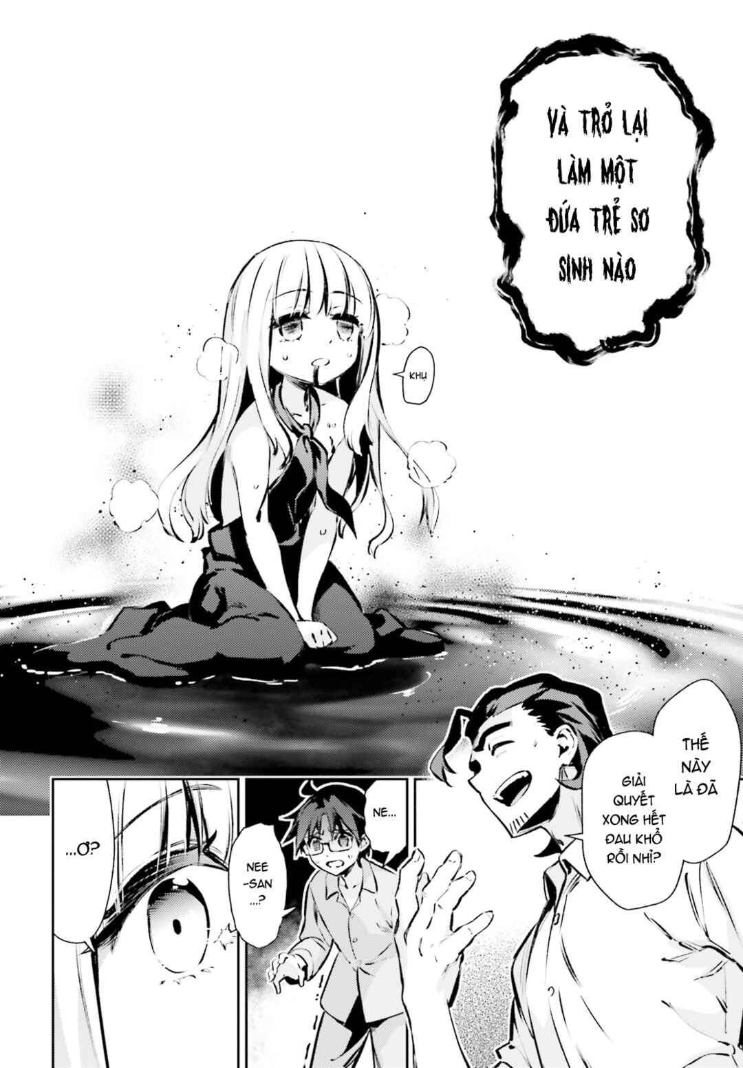 Fate/kaleid liner PRISMA☆ILLYA 3rei!! Chapter 63 - Page 11