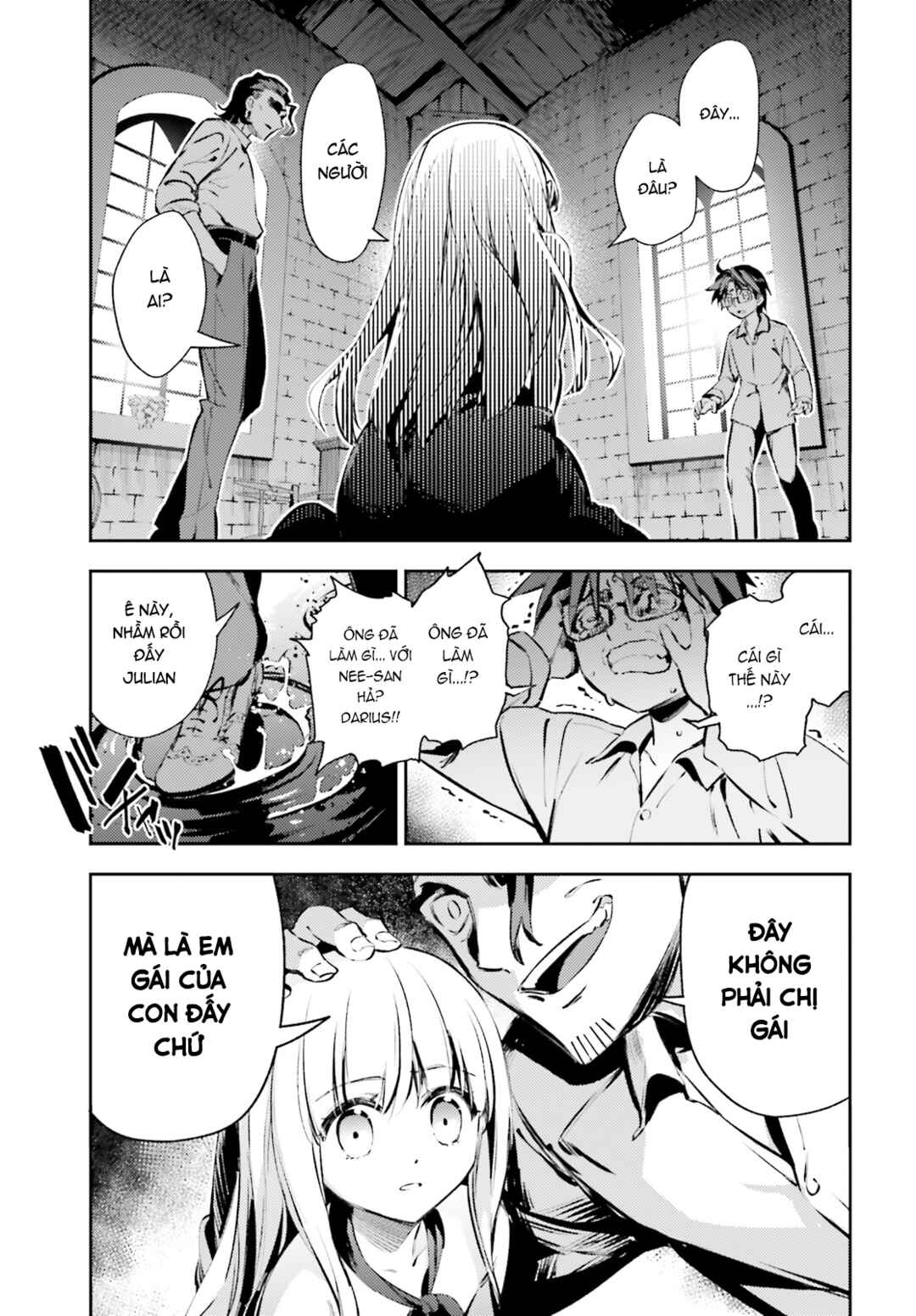 Fate/kaleid liner PRISMA☆ILLYA 3rei!! Chapter 63 - Page 12