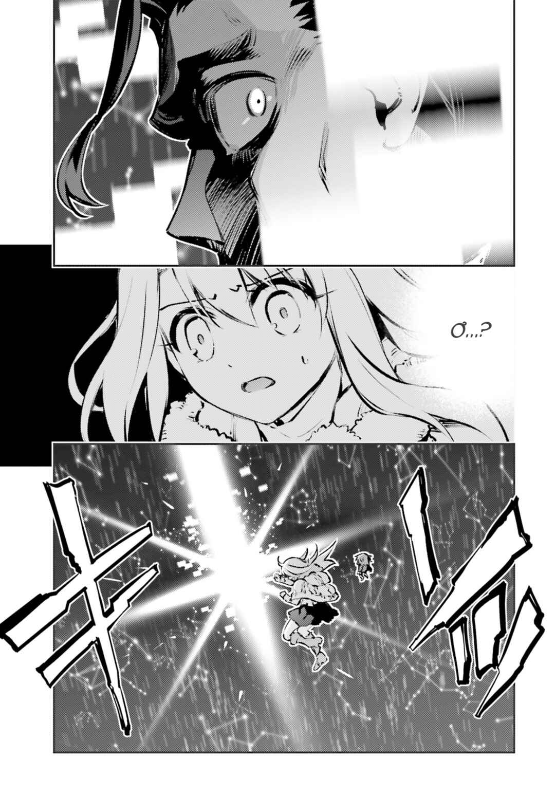 Fate/kaleid liner PRISMA☆ILLYA 3rei!! Chapter 63 - Page 16