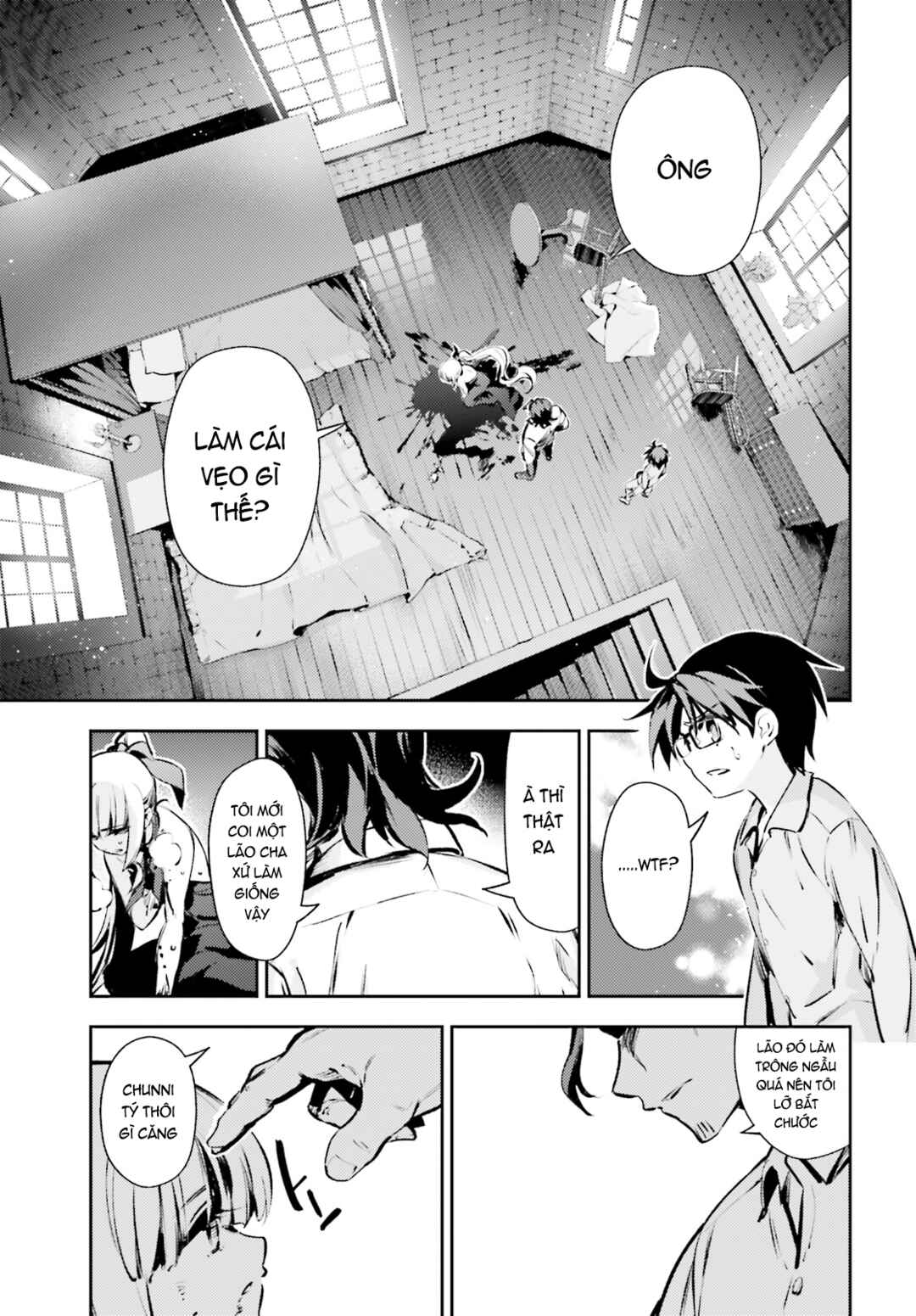 Fate/kaleid liner PRISMA☆ILLYA 3rei!! Chapter 63 - Page 20