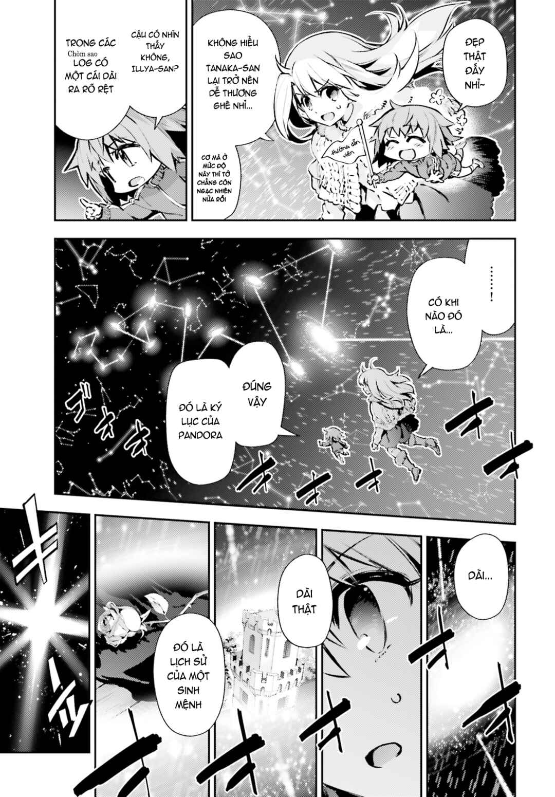 Fate/kaleid liner PRISMA☆ILLYA 3rei!! Chapter 63 - Page 4