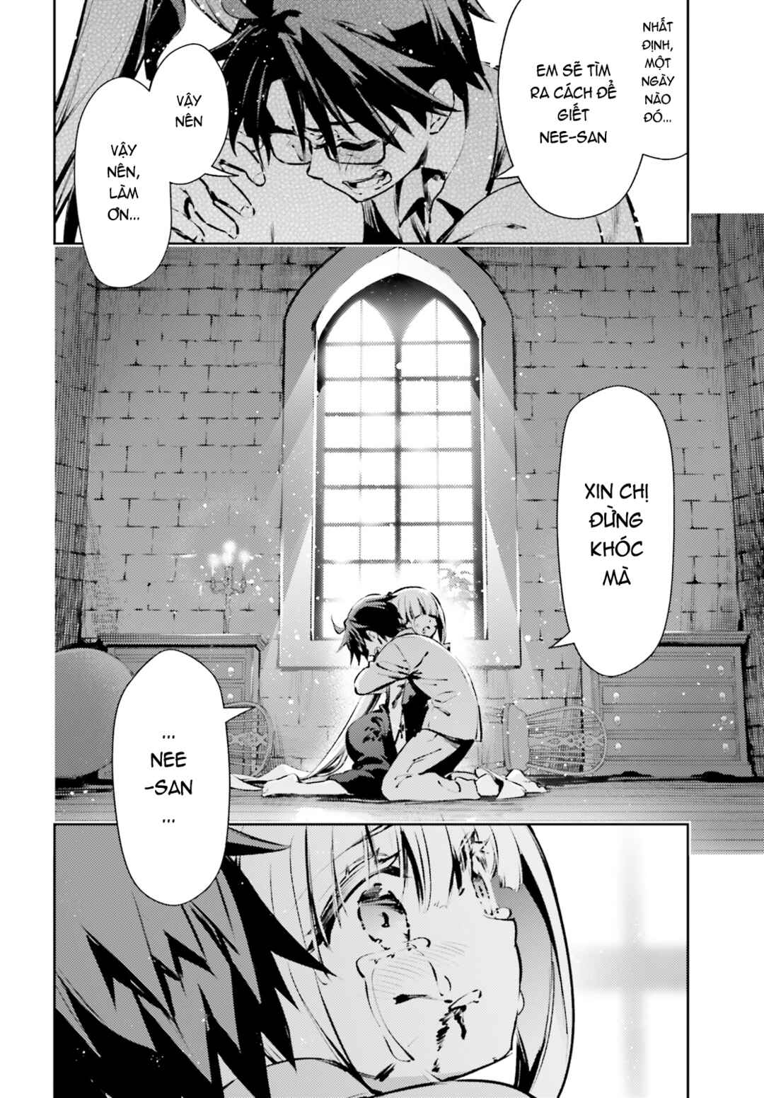 Fate/kaleid liner PRISMA☆ILLYA 3rei!! Chapter 63 - Page 5