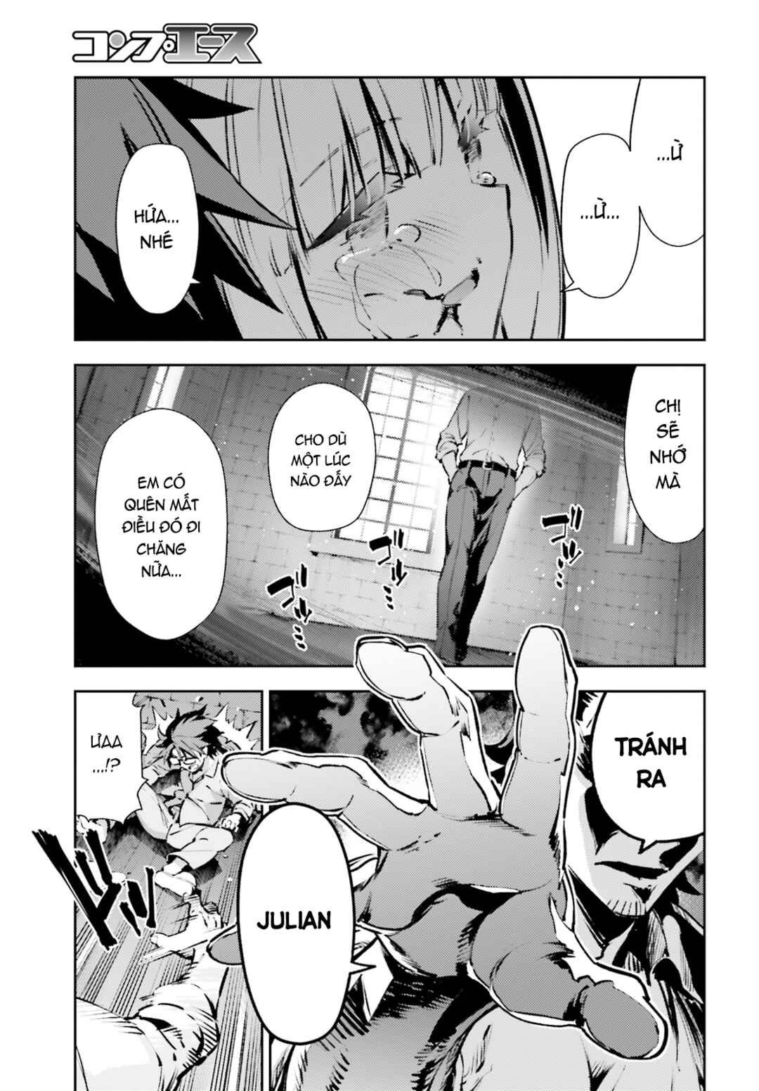 Fate/kaleid liner PRISMA☆ILLYA 3rei!! Chapter 63 - Page 6