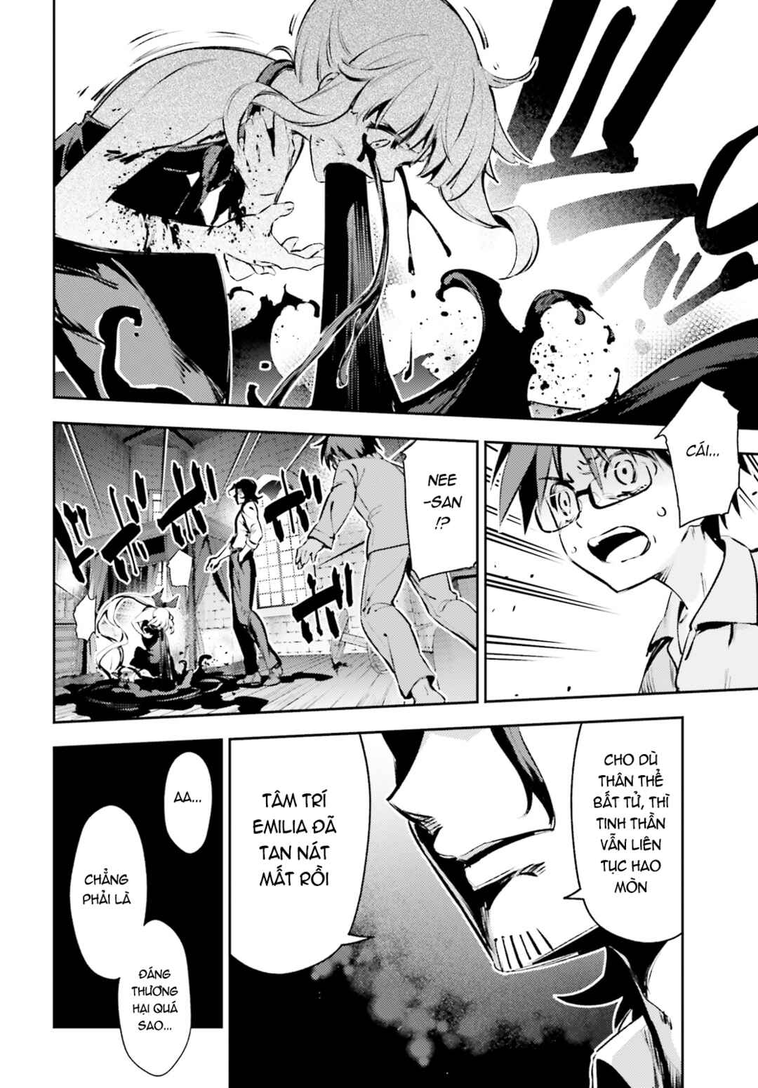 Fate/kaleid liner PRISMA☆ILLYA 3rei!! Chapter 63 - Page 9