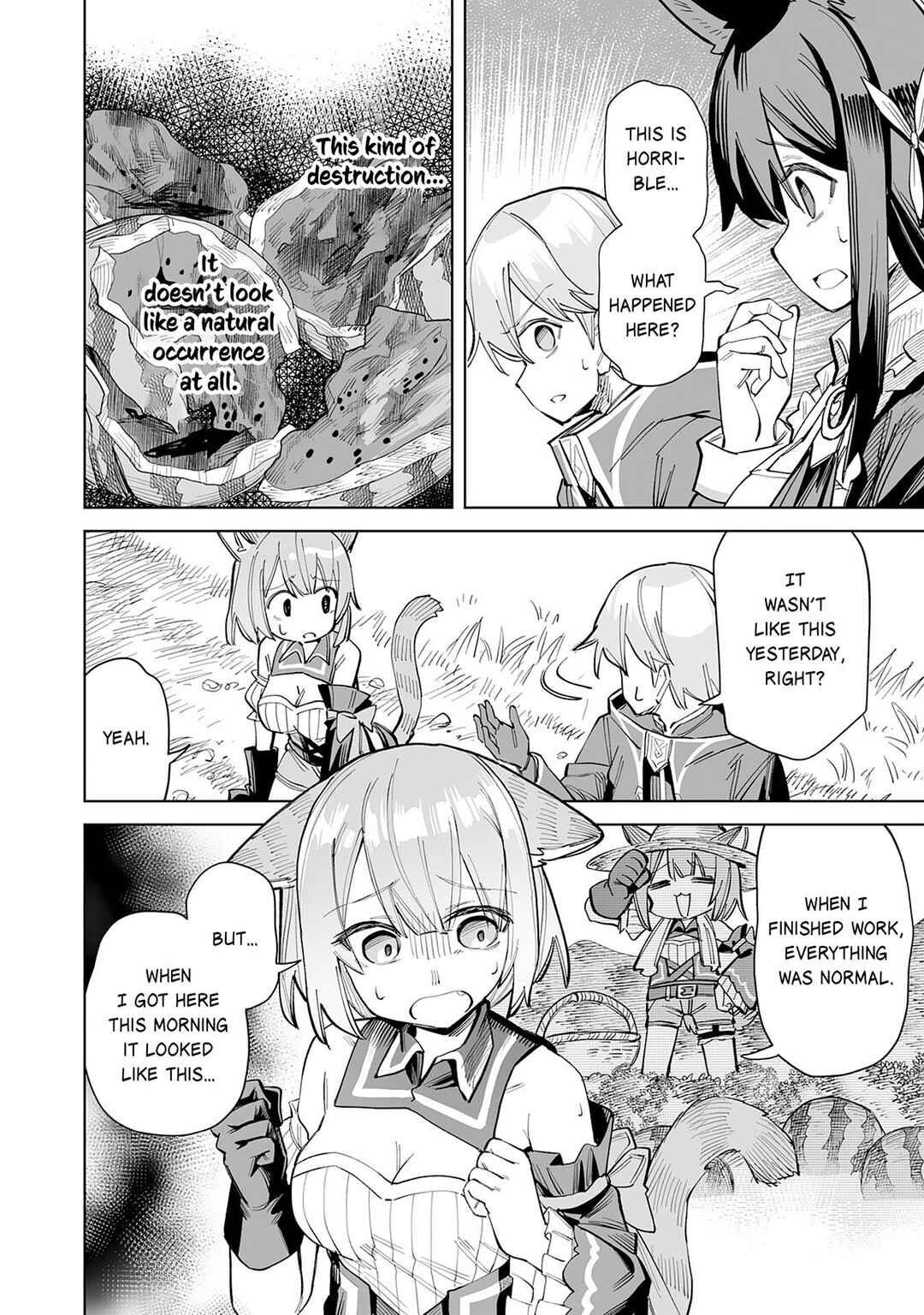Kaikosareta Kyuutei Renkinjutsushi wa Henkyou de Dai Nouen wo Tsukuriageru ~Sokoku wo Oidasareta kedo, Saikyou Ryouchi de Slow Life wo Ouka suru~ Chapter 10 - Page 15