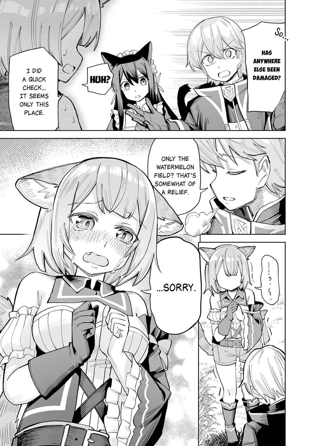 Kaikosareta Kyuutei Renkinjutsushi wa Henkyou de Dai Nouen wo Tsukuriageru ~Sokoku wo Oidasareta kedo, Saikyou Ryouchi de Slow Life wo Ouka suru~ Chapter 10 - Page 16