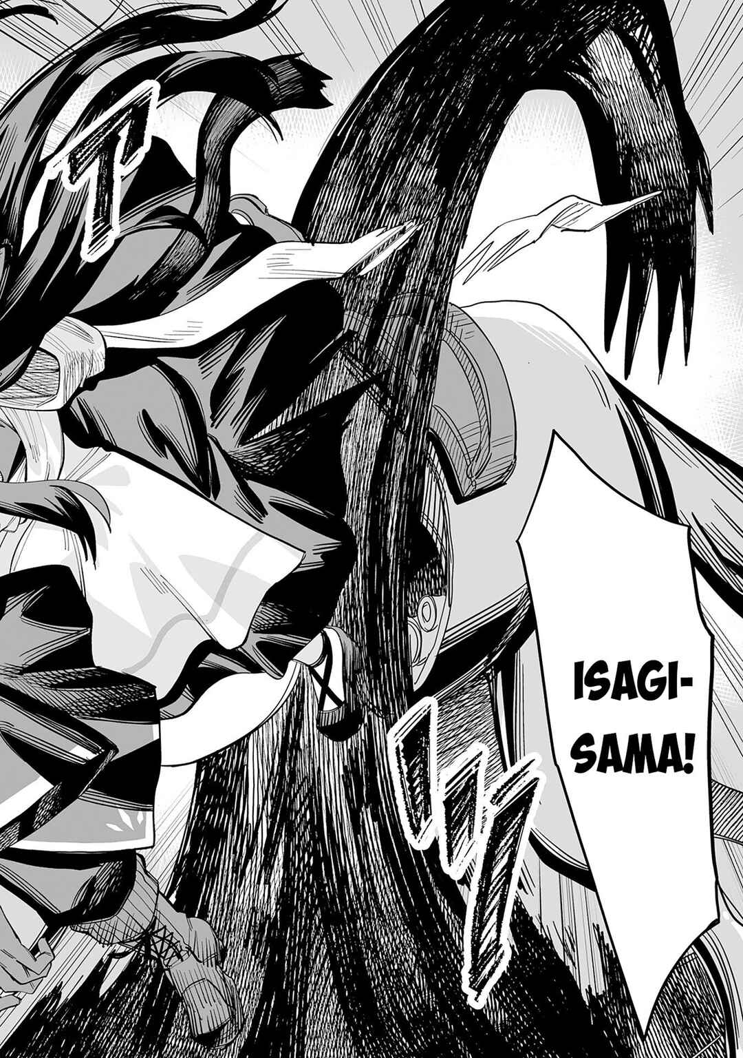 Kaikosareta Kyuutei Renkinjutsushi wa Henkyou de Dai Nouen wo Tsukuriageru ~Sokoku wo Oidasareta kedo, Saikyou Ryouchi de Slow Life wo Ouka suru~ Chapter 10 - Page 29