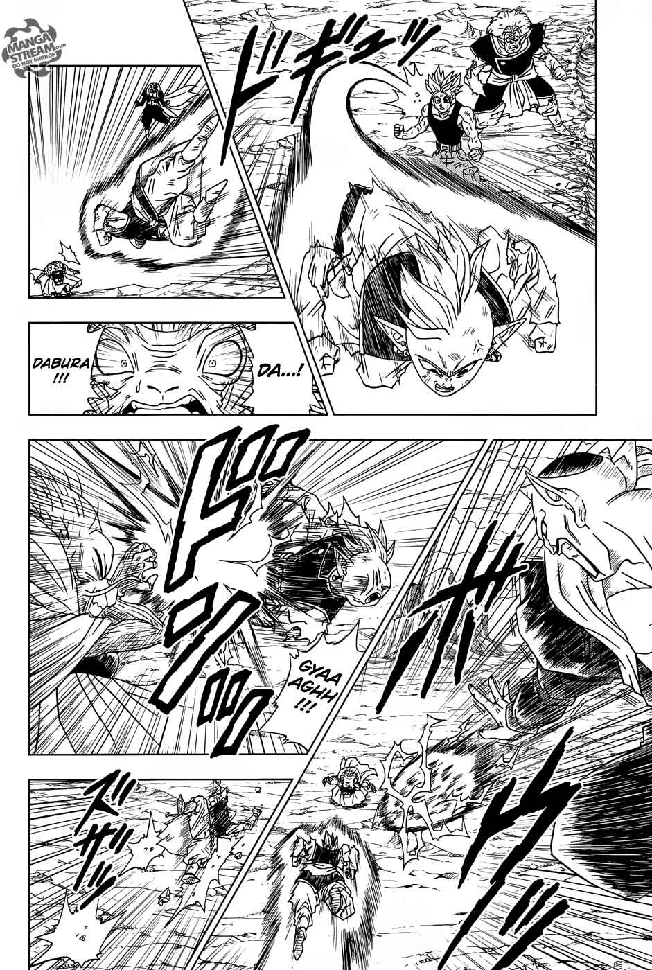 Dragon Ball Super Chapter 16 - Page 10