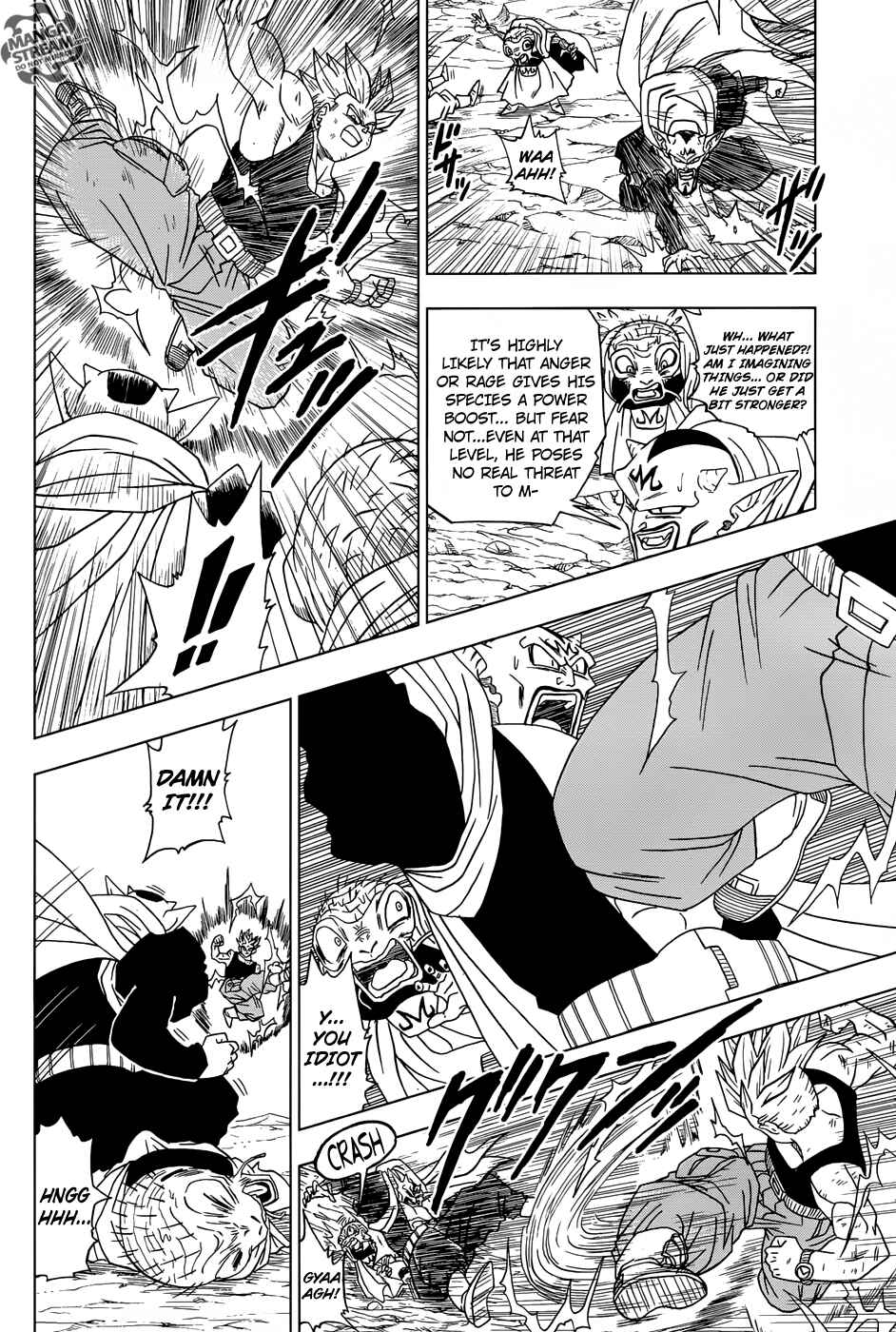 Dragon Ball Super Chapter 16 - Page 14