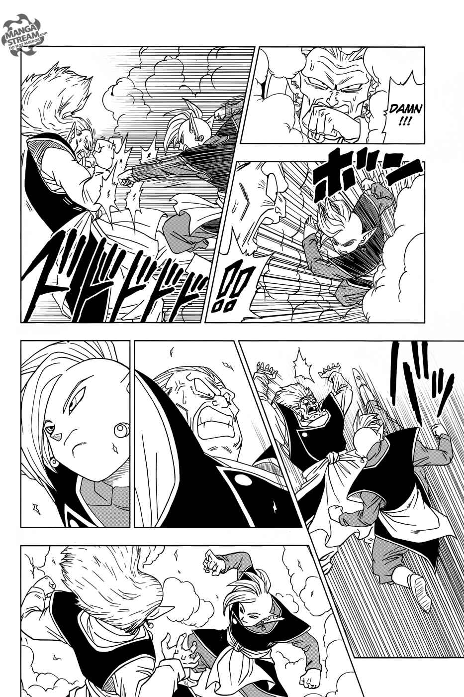 Dragon Ball Super Chapter 16 - Page 32