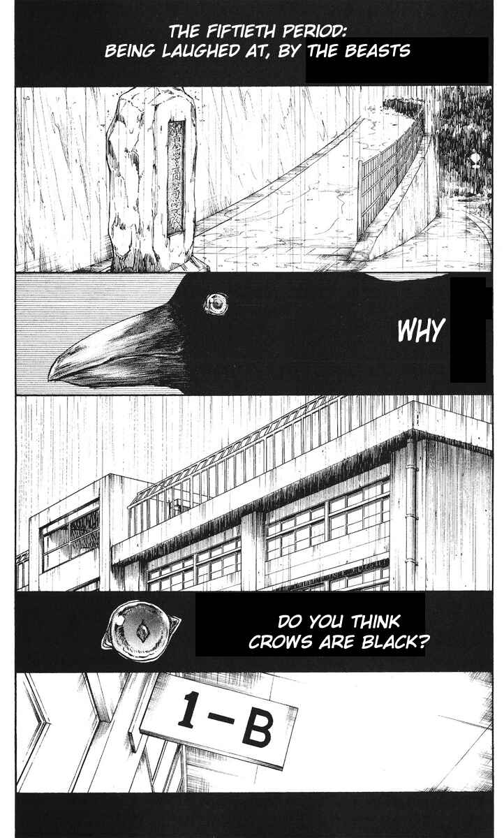 Cerberus Chapter 50 - Page 1
