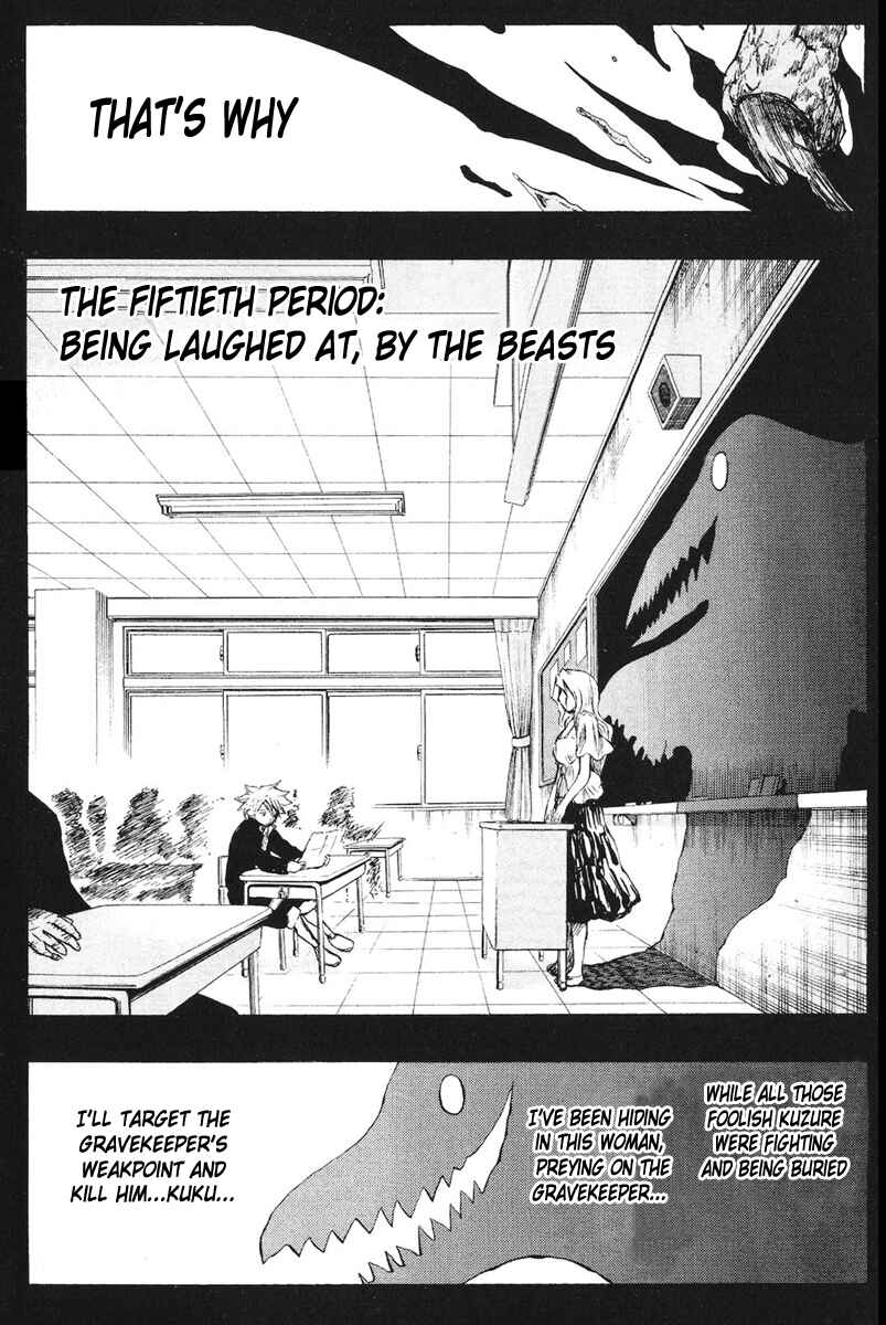Cerberus Chapter 50 - Page 3