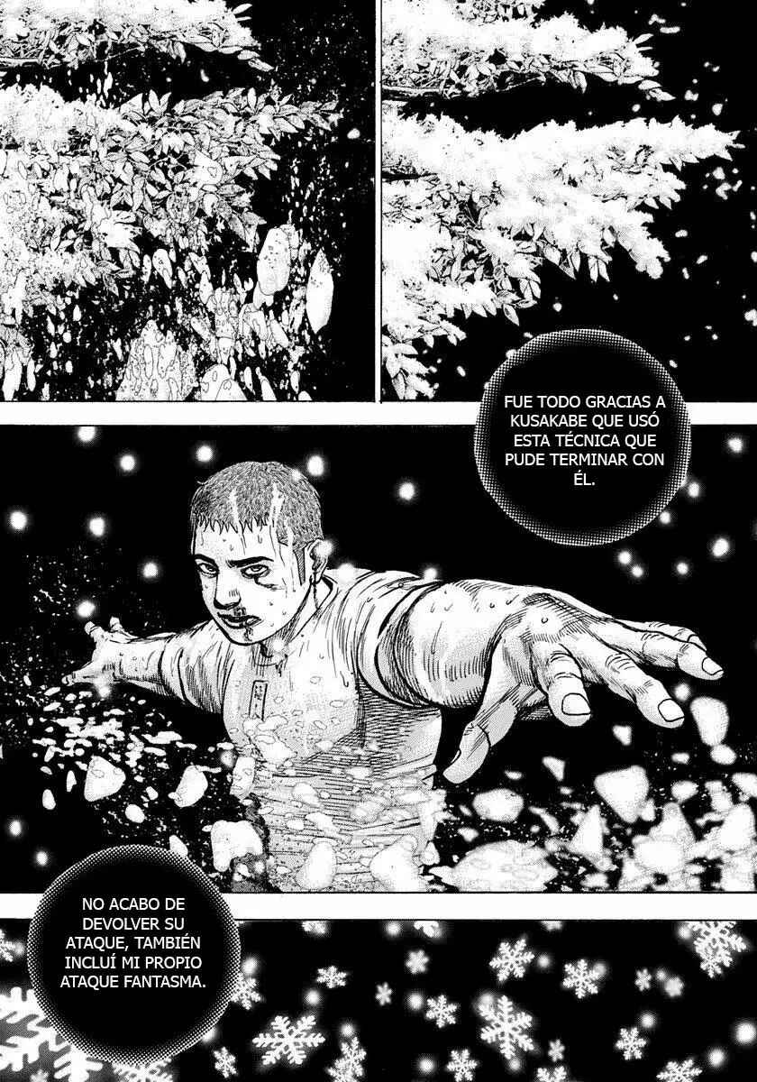 Tough Chapter 424 - Page 12