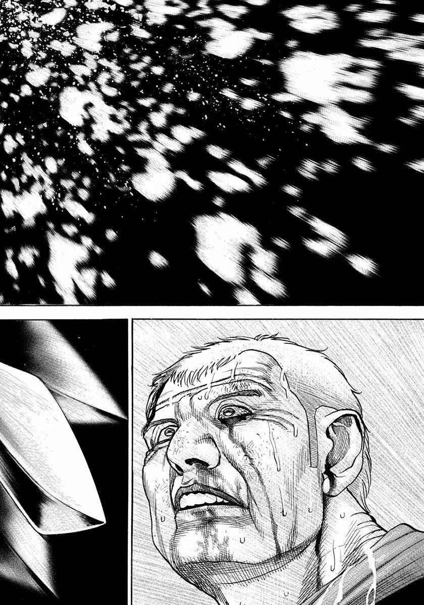 Tough Chapter 424 - Page 9