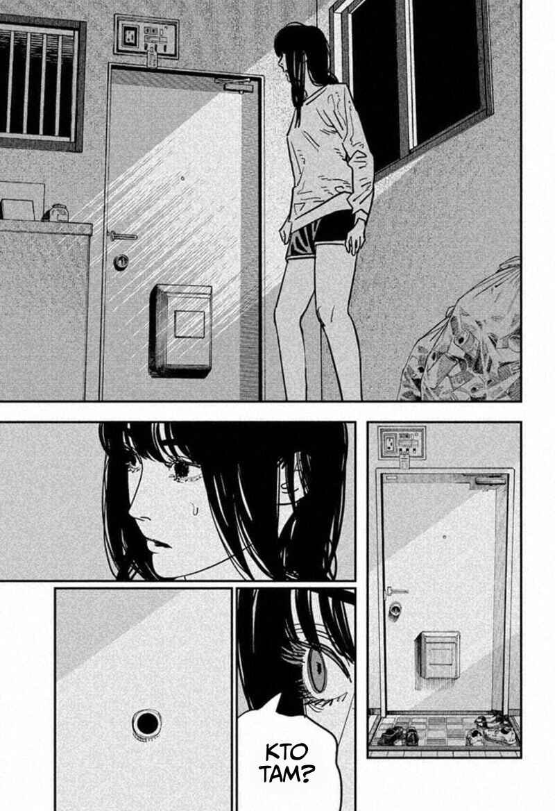 Chainsaw Man Chapter 110 - Page 15