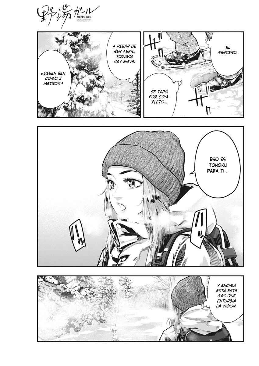 Noyu Girl Chapter 1 - Page 11