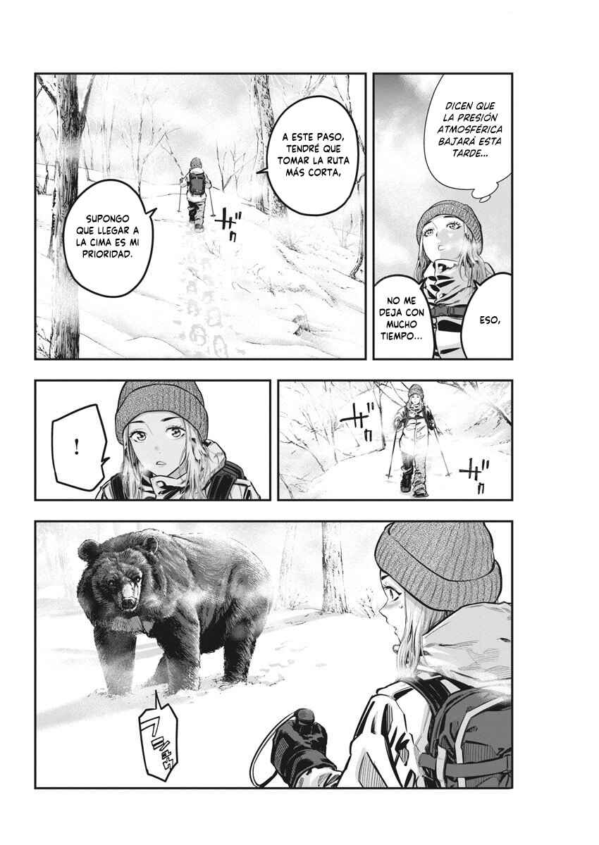 Noyu Girl Chapter 1 - Page 12