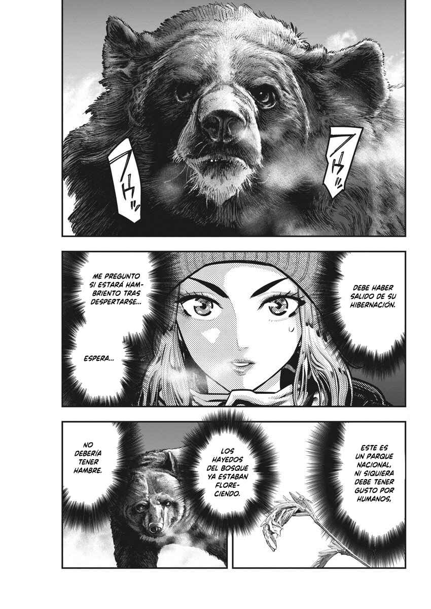 Noyu Girl Chapter 1 - Page 13