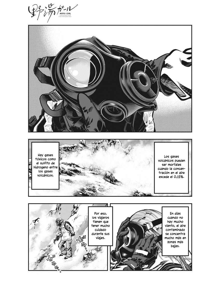 Noyu Girl Chapter 1 - Page 17