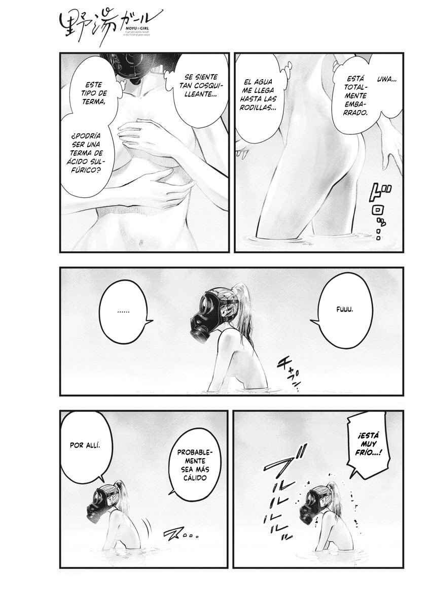 Noyu Girl Chapter 1 - Page 21