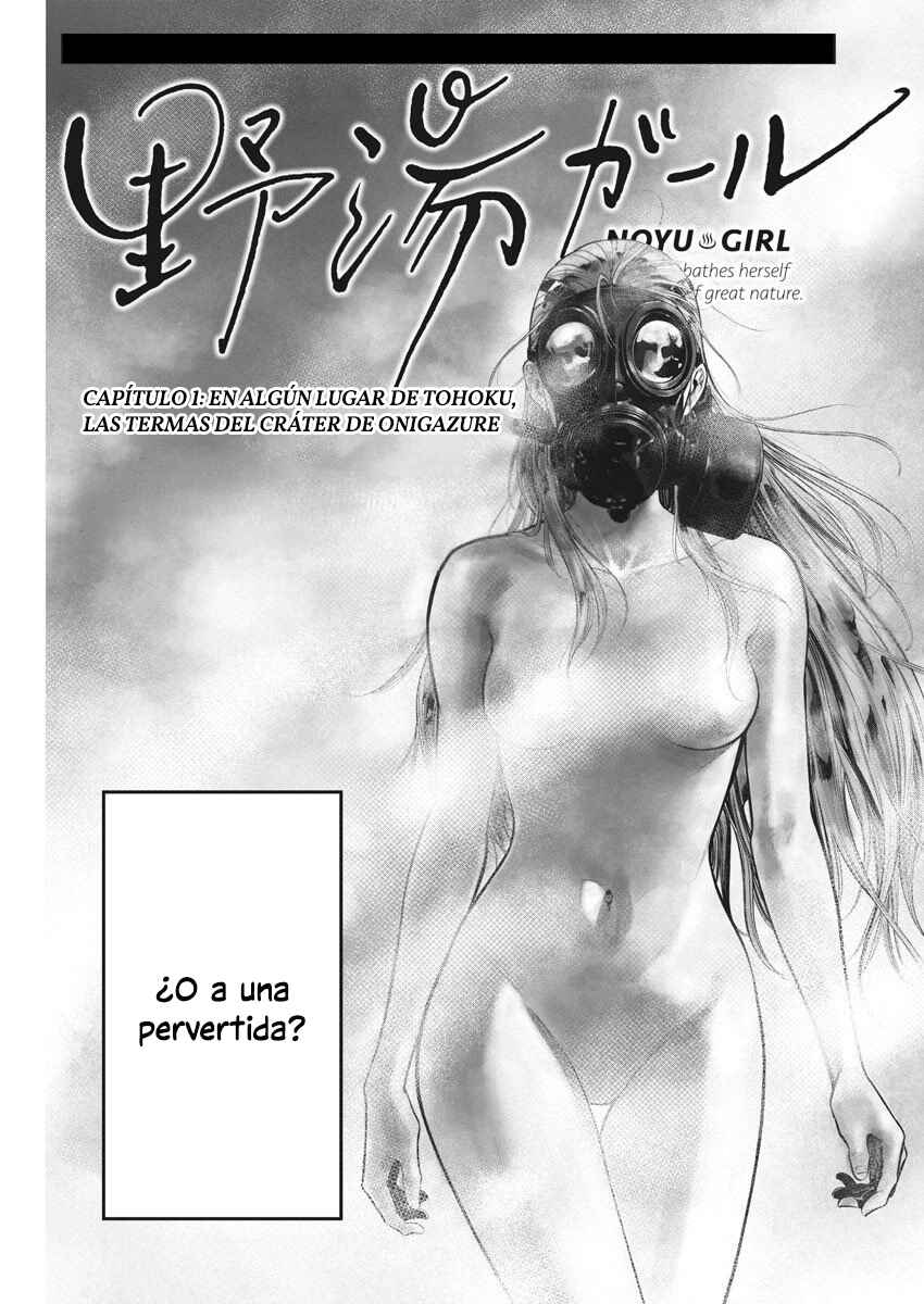 Noyu Girl Chapter 1 - Page 9