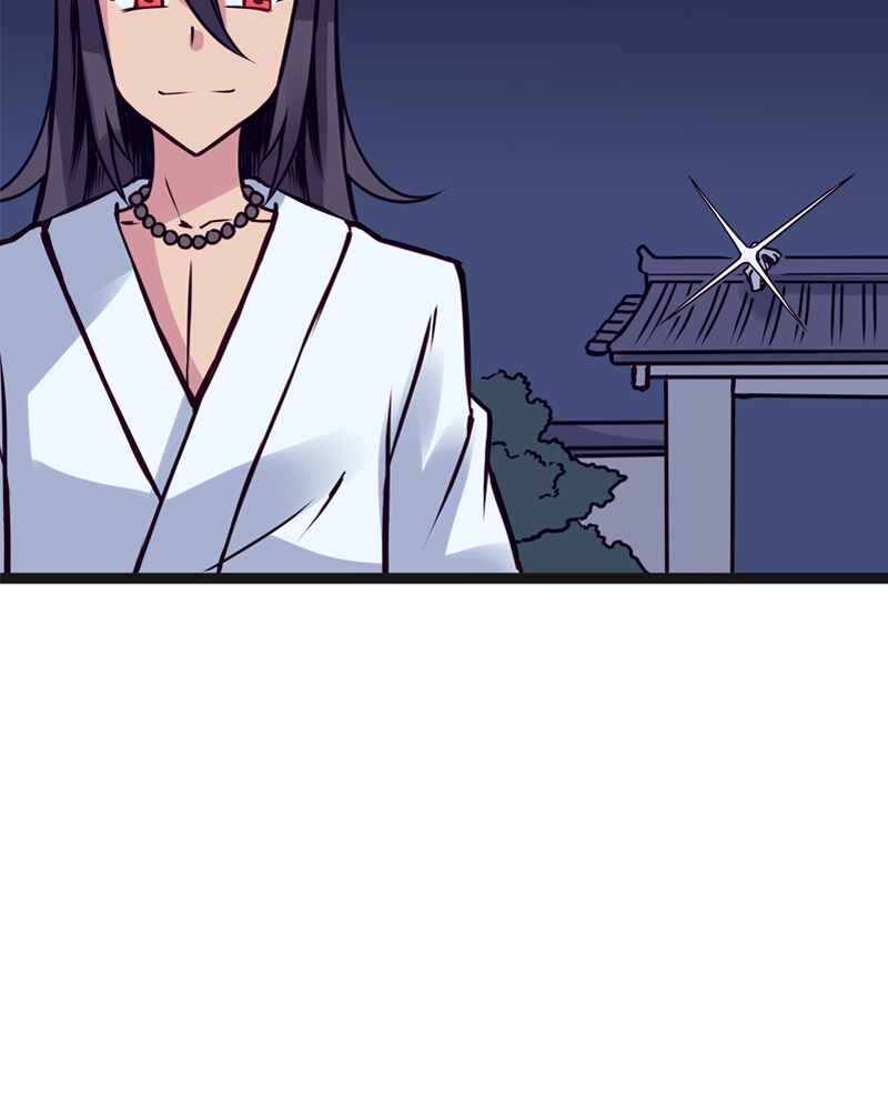 Everywhere & Nowhere Chapter 122 - Page 12