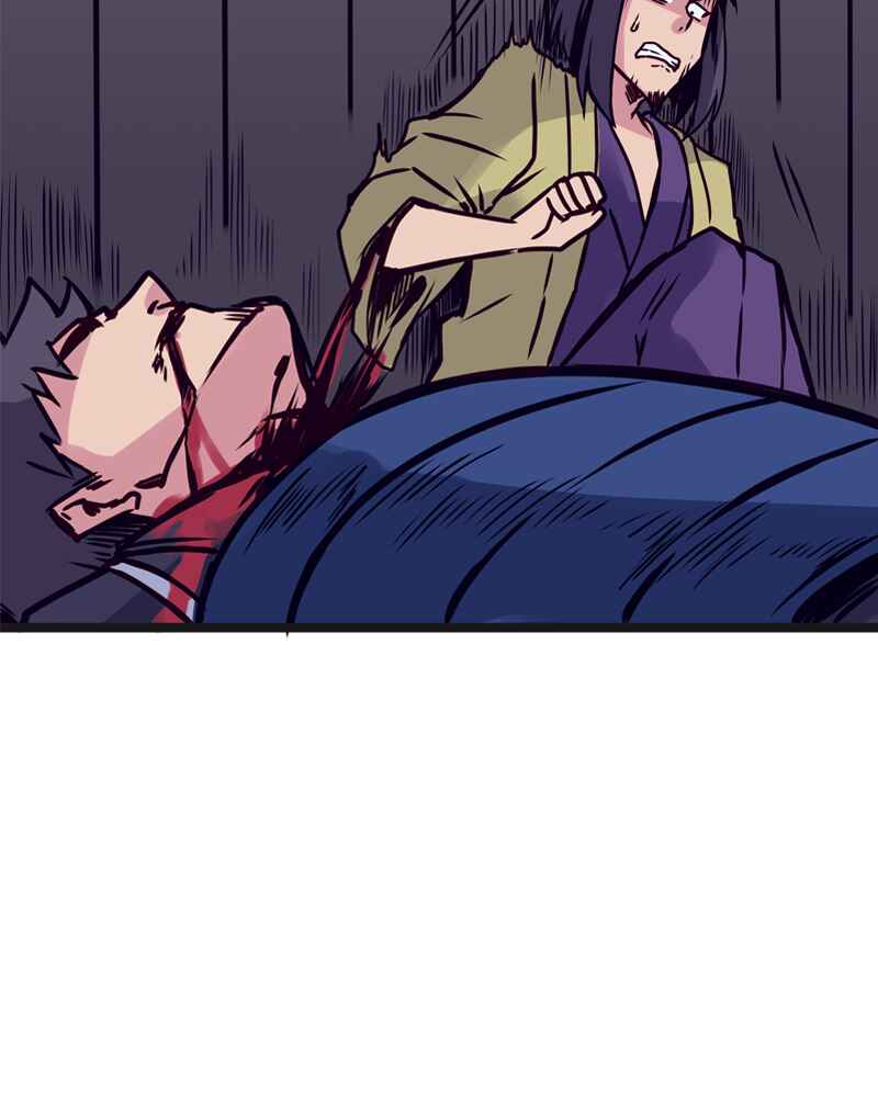 Everywhere & Nowhere Chapter 122 - Page 21