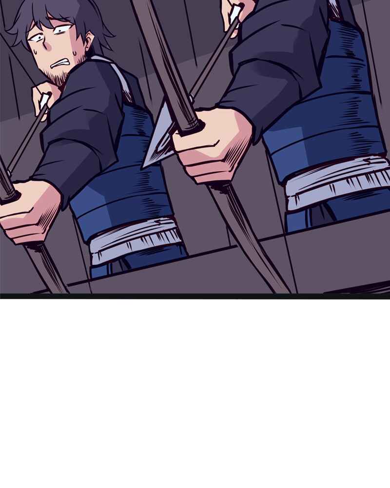 Everywhere & Nowhere Chapter 122 - Page 26
