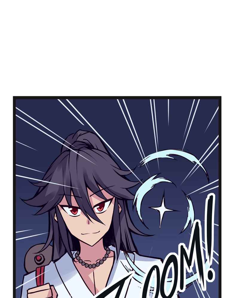 Everywhere & Nowhere Chapter 122 - Page 8