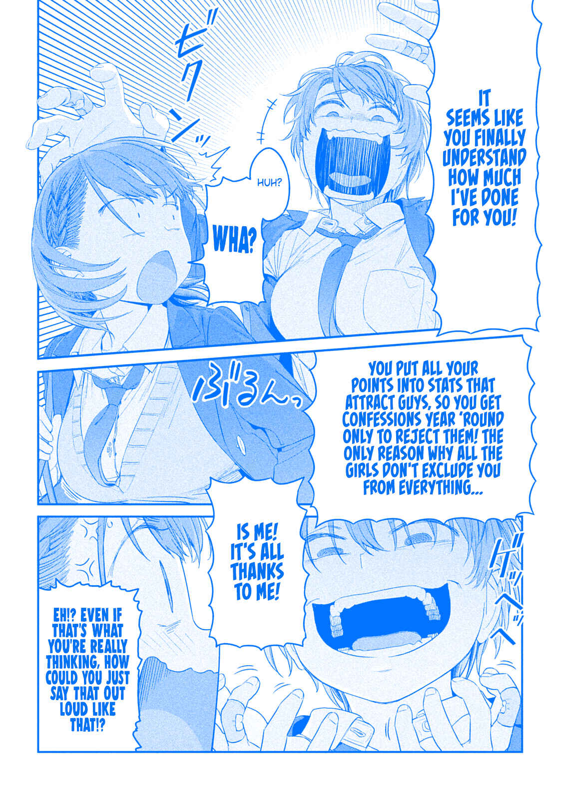 Getsuyoubi no Tawawa (Blue) (Fan Colored) Chapter 30 - Page 13