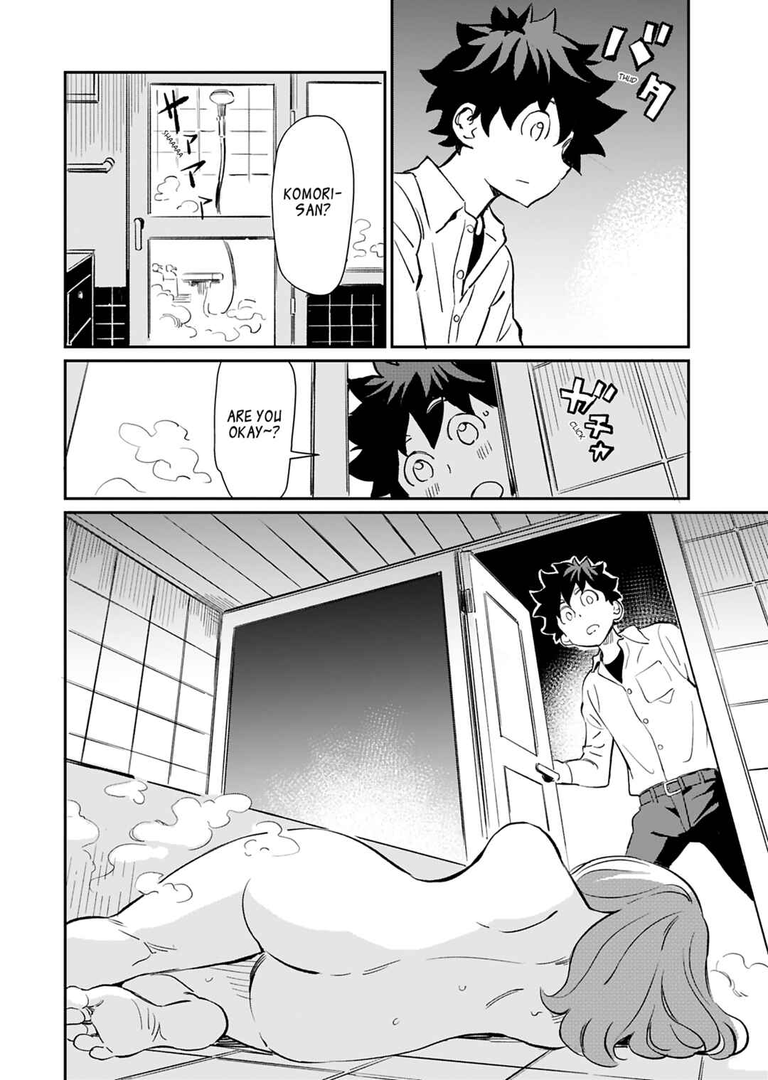 Obokoi Majo wa Majiwaritai! Chapter 37 - Page 27