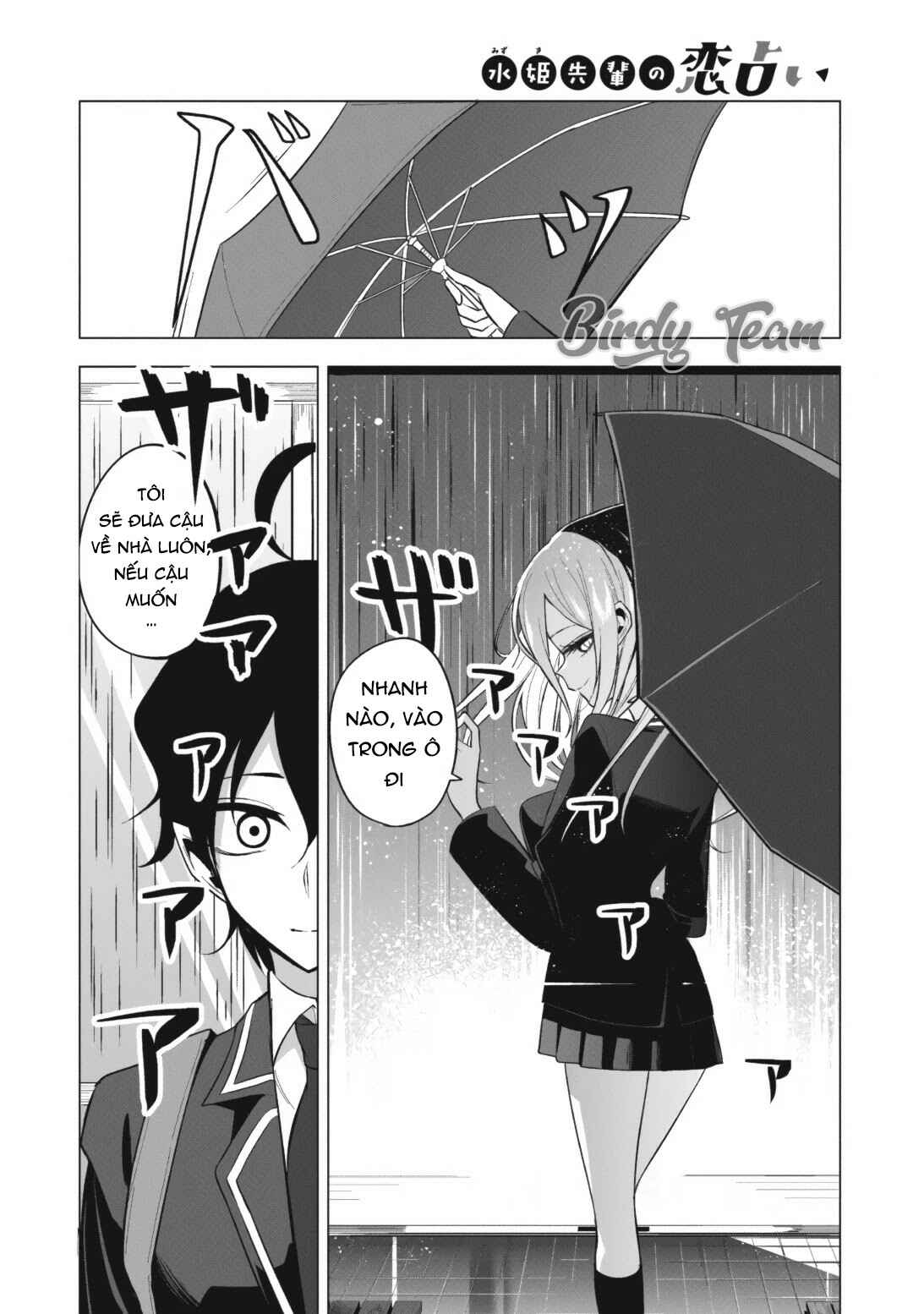 Mizuki-senpai no Koi Uranai Chapter 3 - Page 12